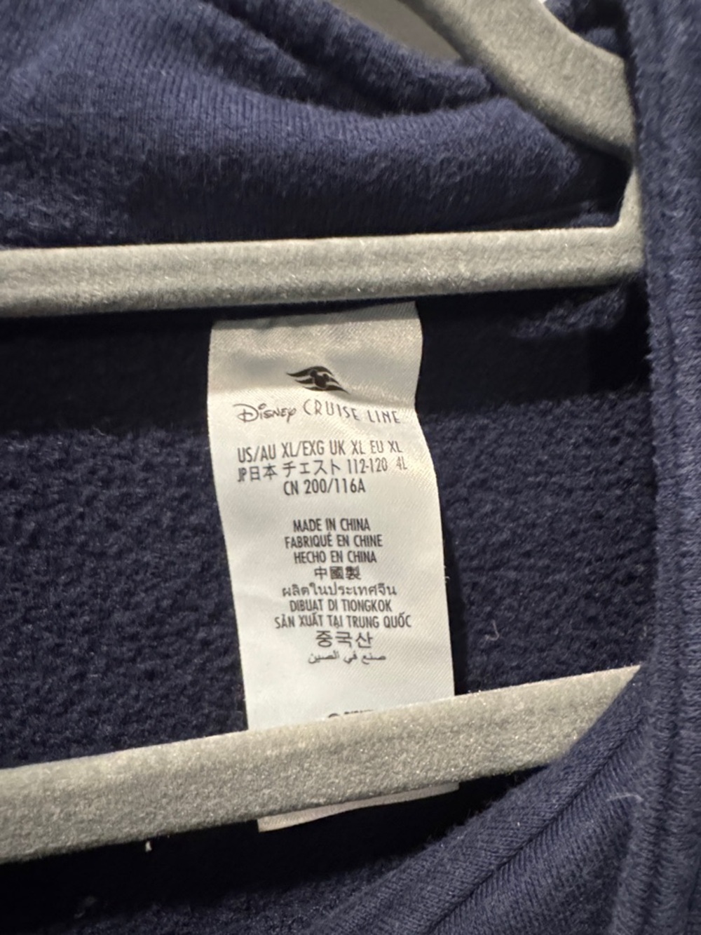 Disney Cruise Line Navy Half-Zip Sweater with White Stripes and logo with pocket - Picture 2 of 7